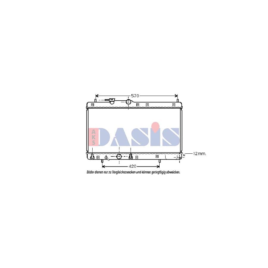 AKS Dasis 360023N Engine Radiator