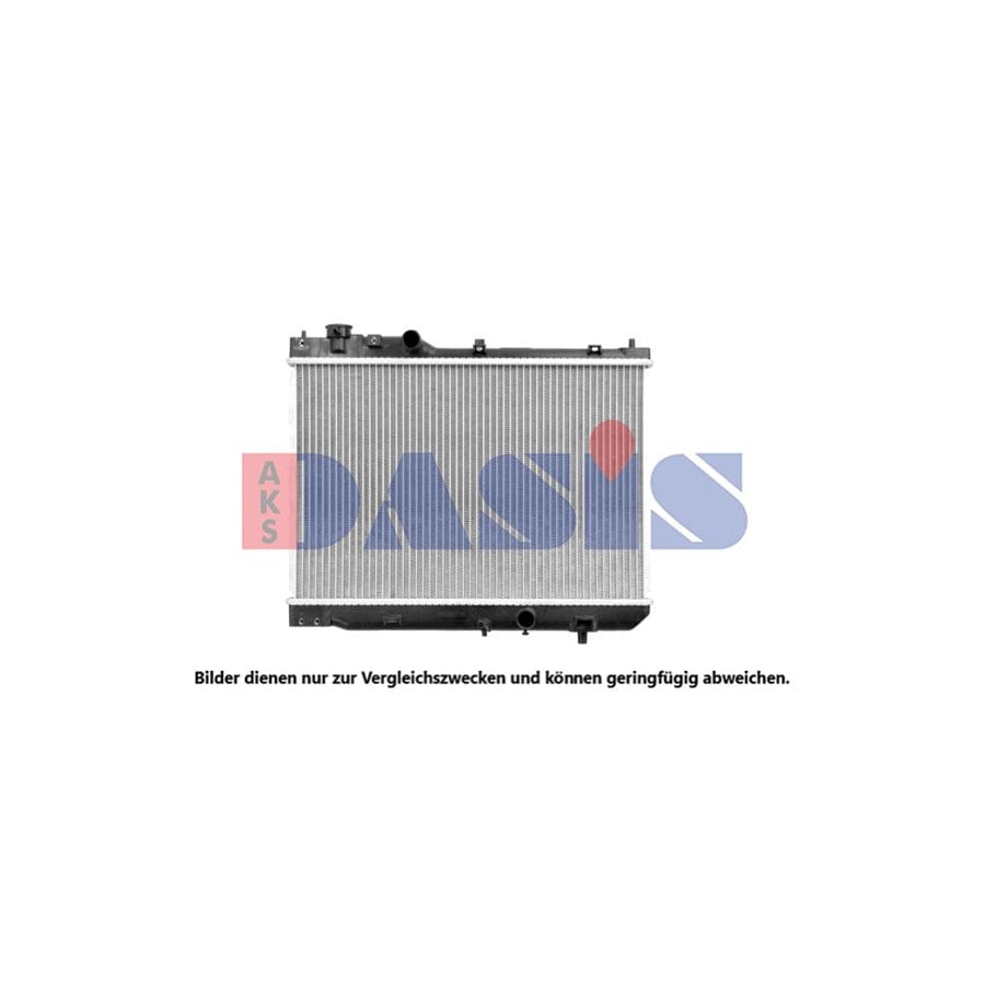 AKS Dasis 111250N Engine Radiator