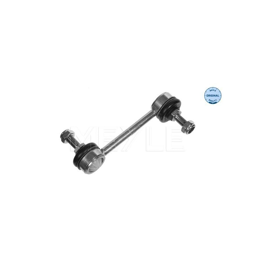 Meyle 016 060 0221 Anti Roll Bar Link
