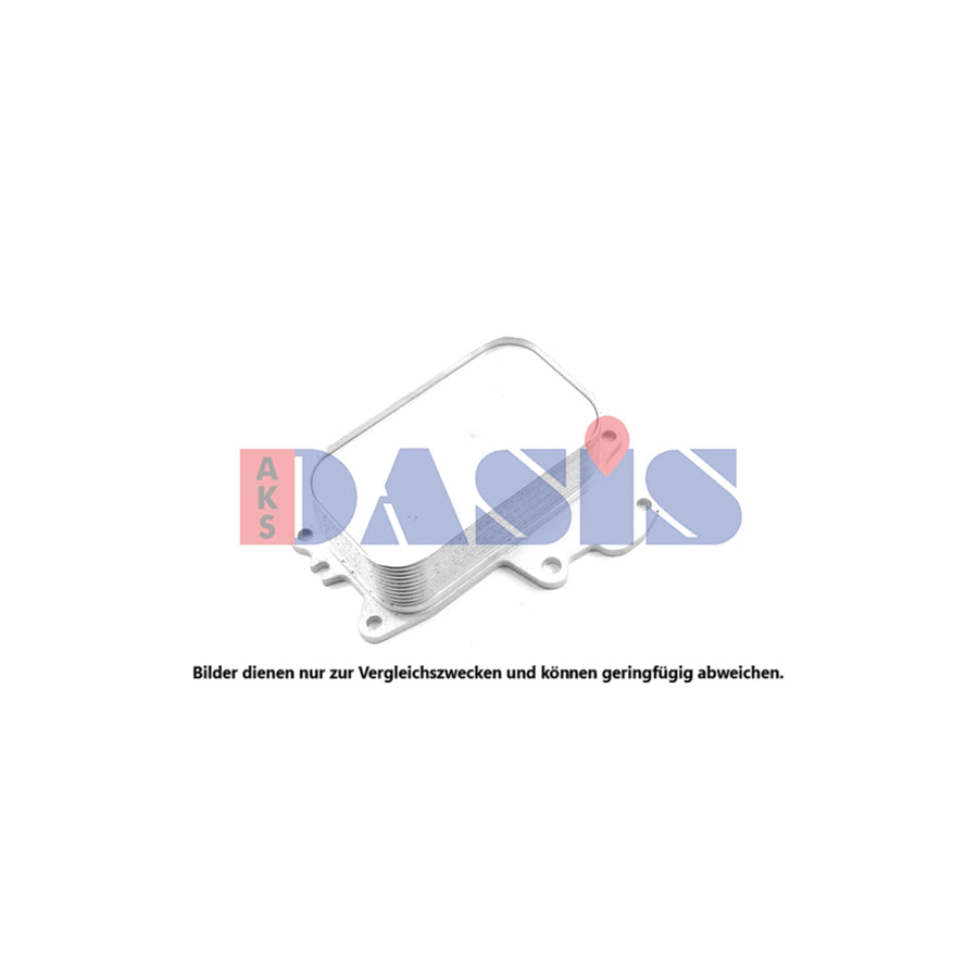 AKS Dasis 526014N Engine Oil Cooler