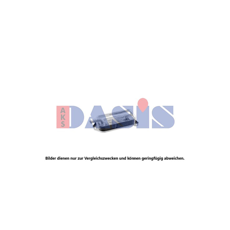 AKS Dasis 216002N Engine Oil Cooler