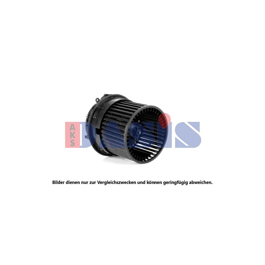 AKS Dasis 078013N Fan Wheel, Engine Cooling