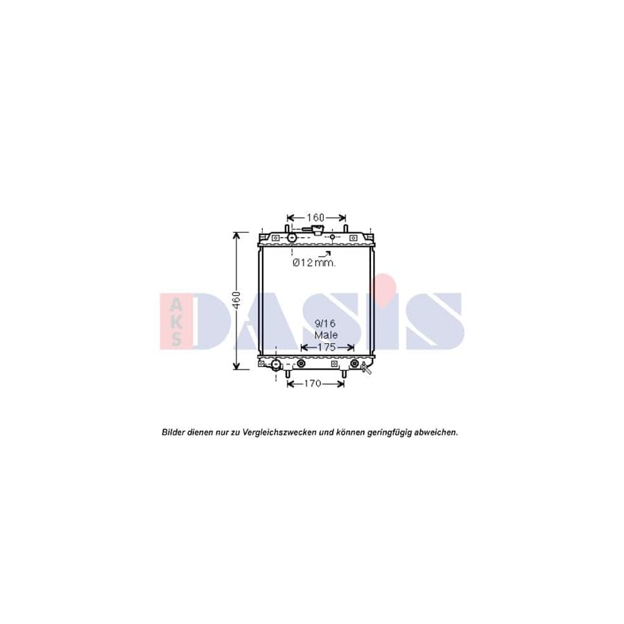AKS Dasis 360029N Engine Radiator