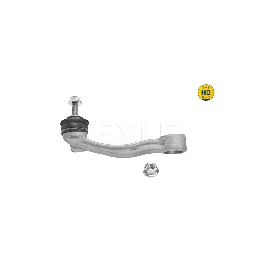 Meyle 214 525 0012 Brake Hose