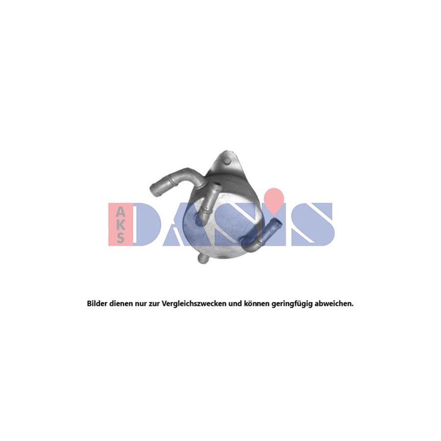 AKS Dasis 216005N Automatic Transmission Oil Cooler