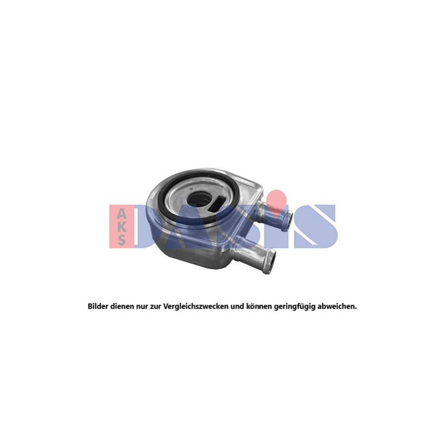 AKS Dasis 186008N Engine Oil Cooler