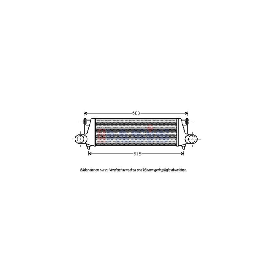 AKS Dasis 487029N Intercooler for Audi Tt