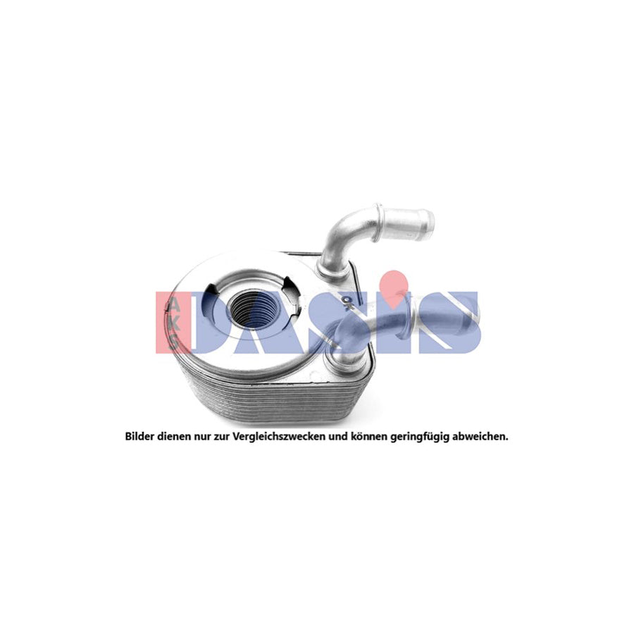 AKS Dasis 186018N Engine Oil Cooler
