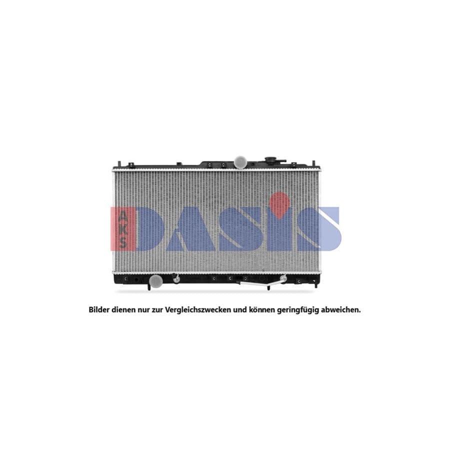 AKS Dasis 140004N Engine Radiator