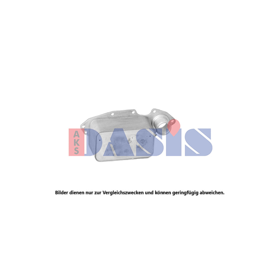 AKS Dasis 186019N Engine Oil Cooler