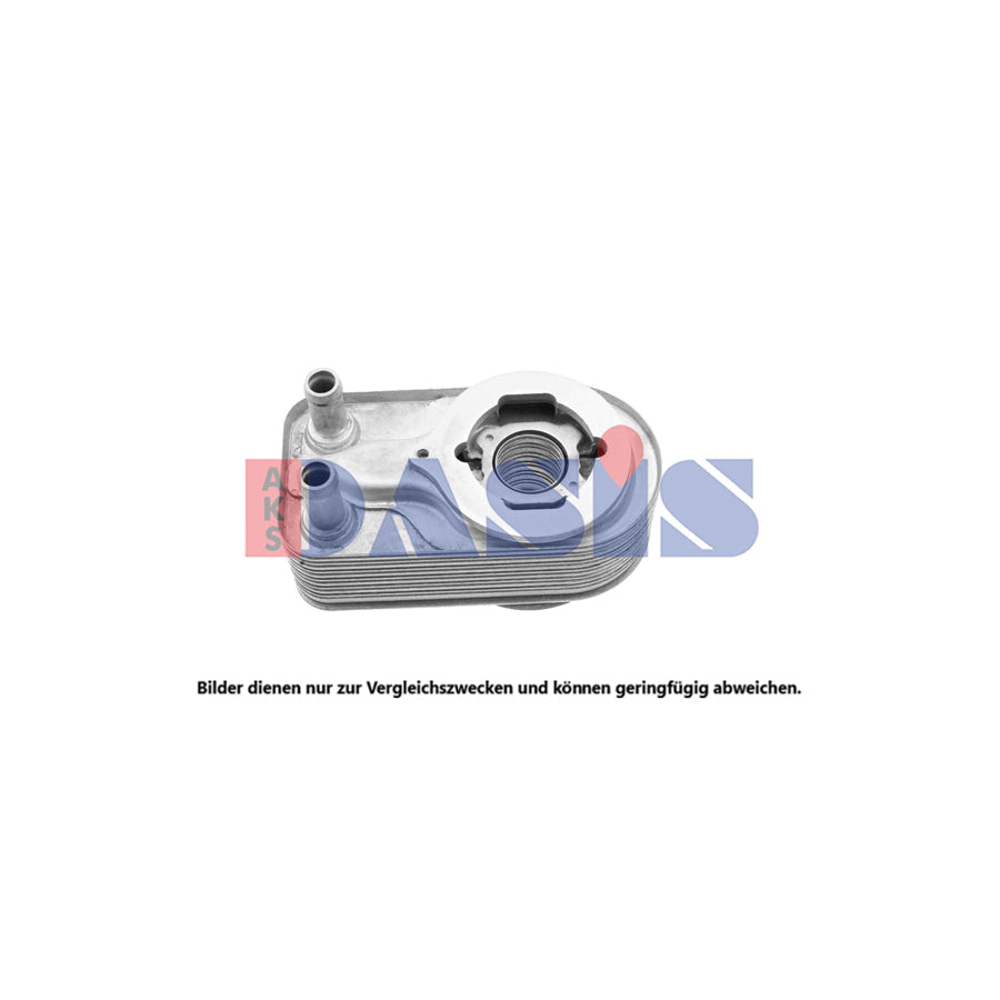 AKS Dasis 186021N Engine Oil Cooler