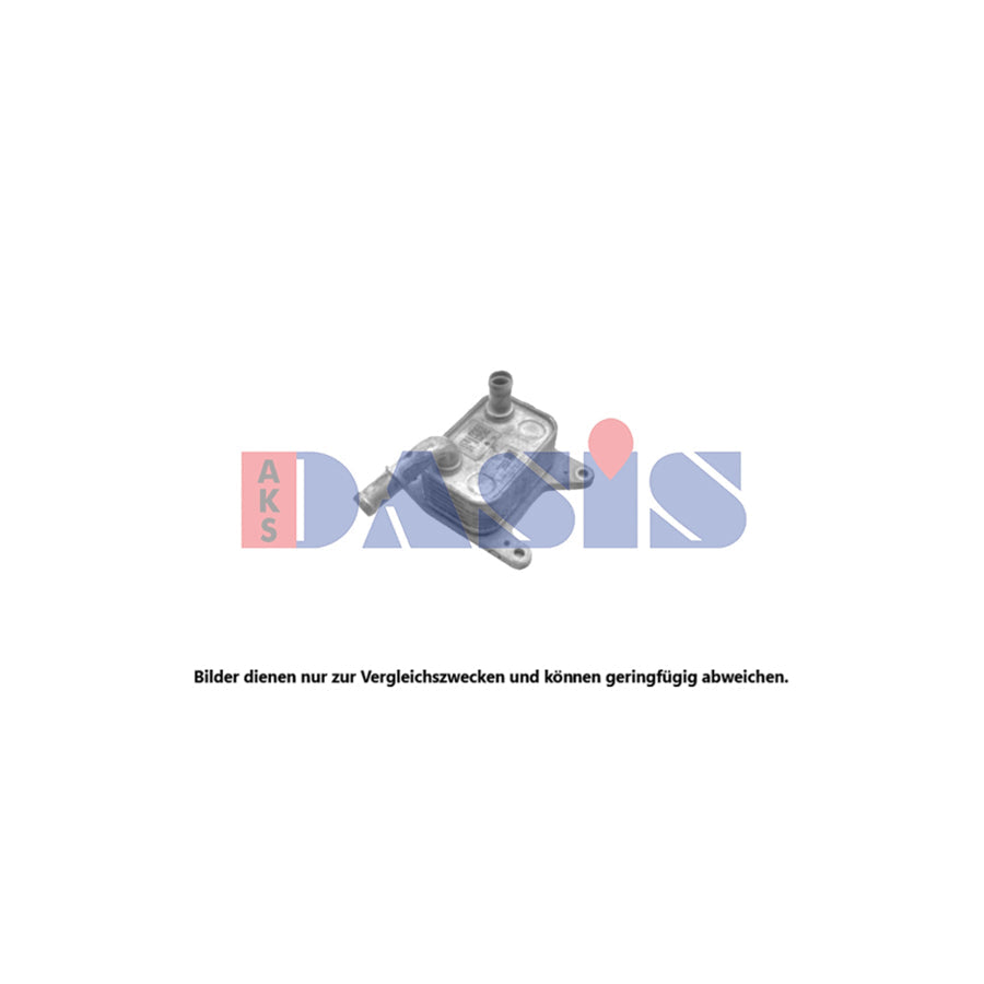 AKS Dasis 186022N Engine Oil Cooler