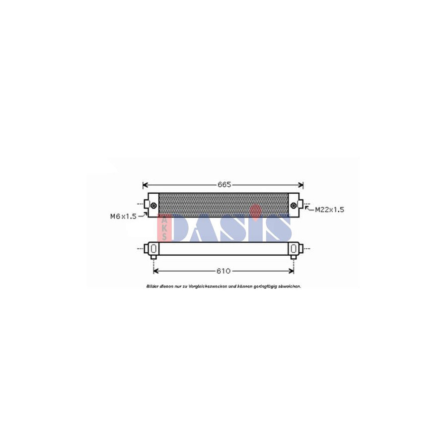 AKS Dasis 276000N Engine Oil Cooler