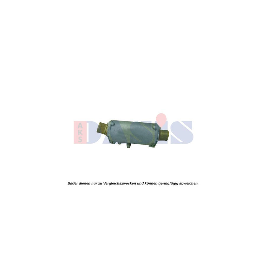 AKS Dasis 276004N Engine Oil Cooler