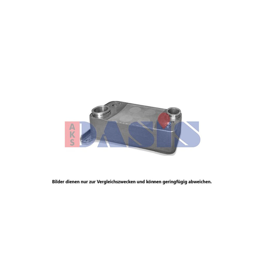 AKS Dasis 276005N Intercooler
