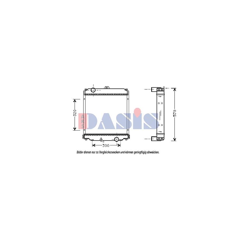 AKS Dasis 140021N Engine Radiator