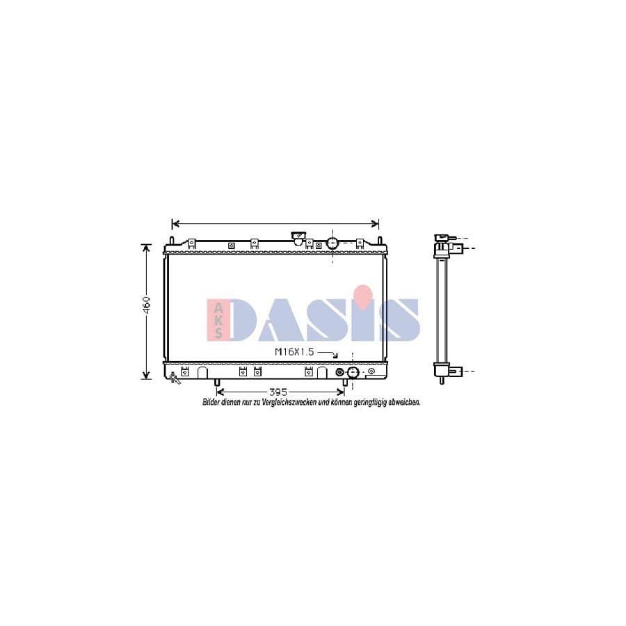 AKS Dasis 140023N Engine Radiator
