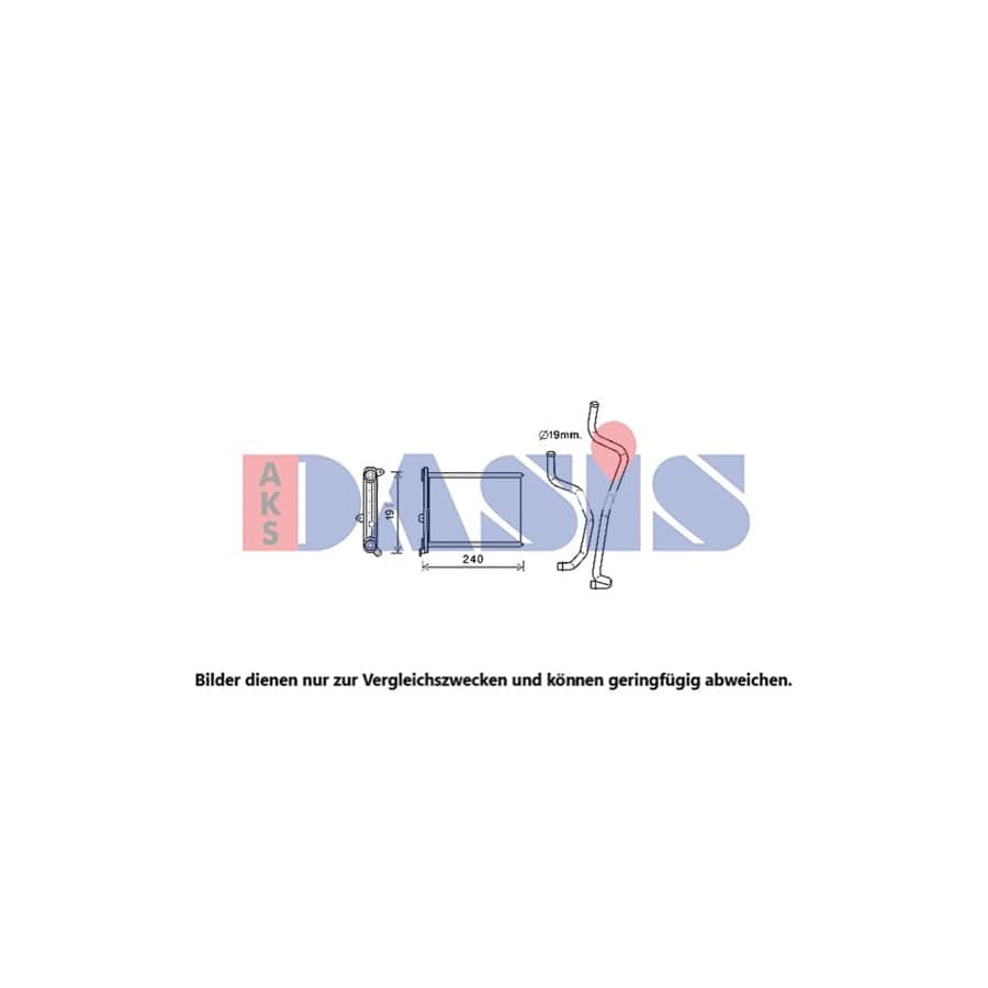 AKS Dasis 079012N Heater Matrix