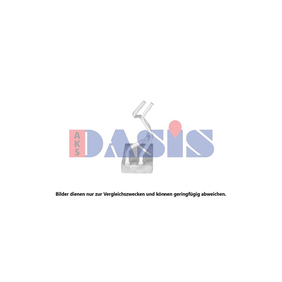 AKS Dasis 079014N Heater Matrix