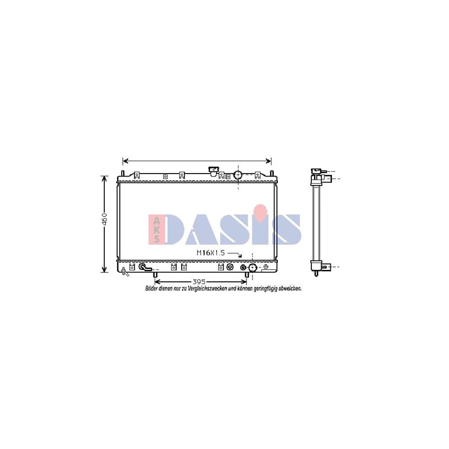 AKS Dasis 140032N Engine Radiator