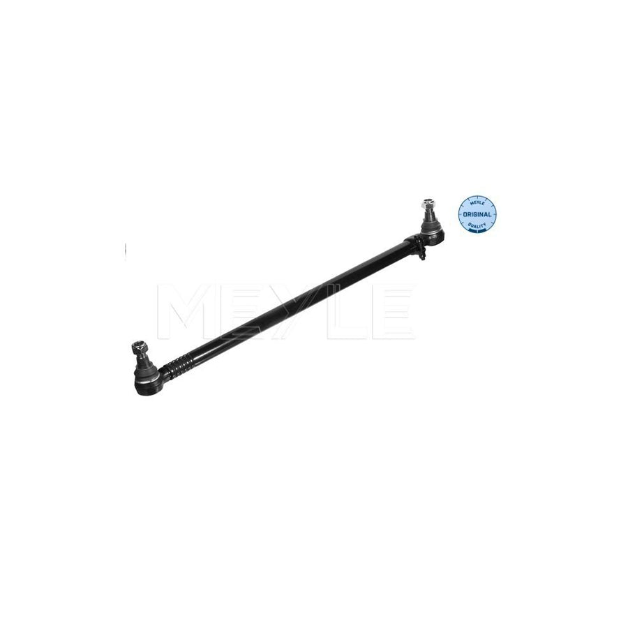 Meyle 039 050 0014 Radiator Hose