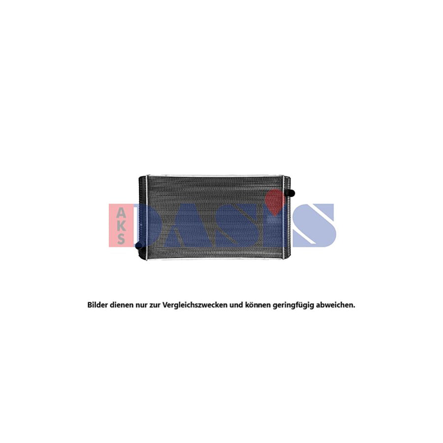 AKS Dasis 440841N Engine Radiator