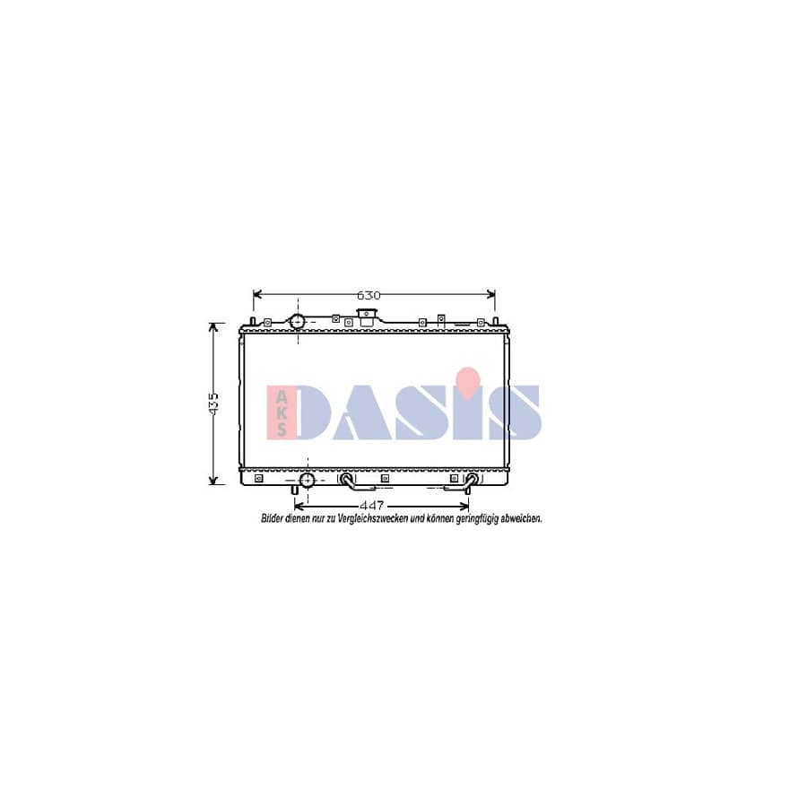 AKS Dasis 140034N Engine Radiator