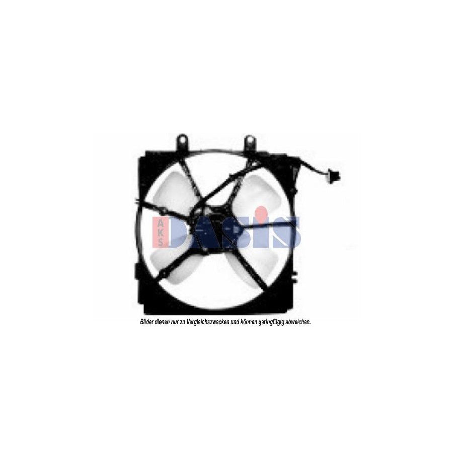 AKS Dasis 118010N Fan, Radiator for Mazda 626