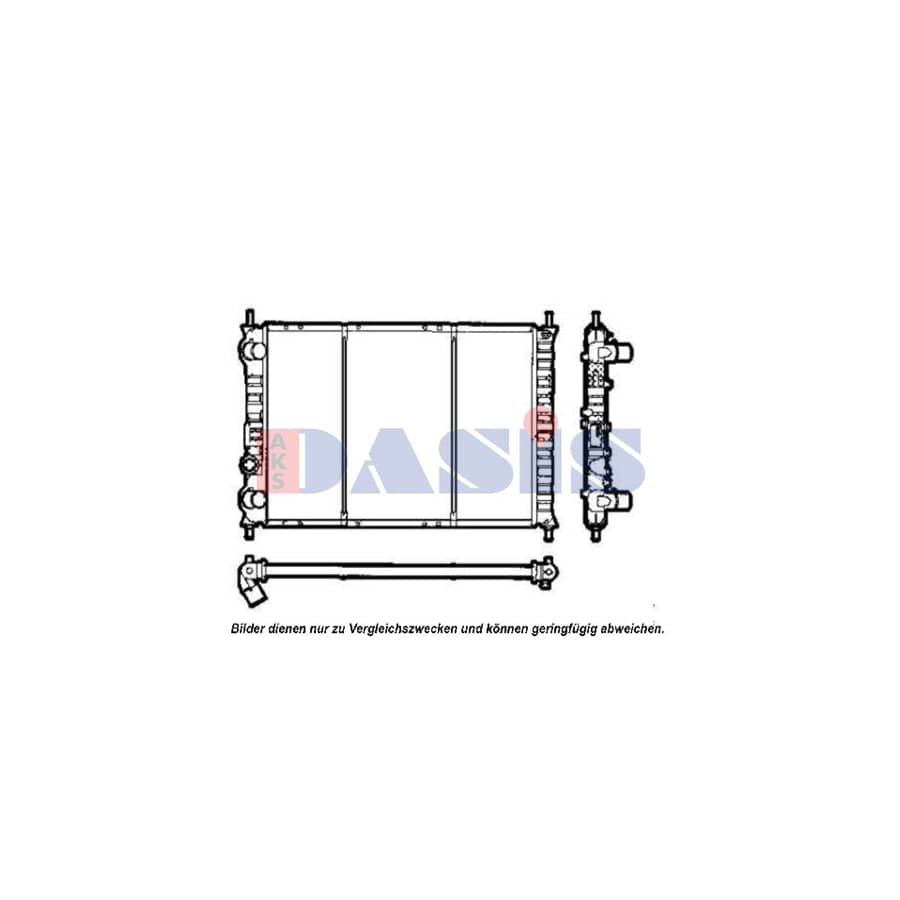 AKS Dasis 080019N Engine Radiator