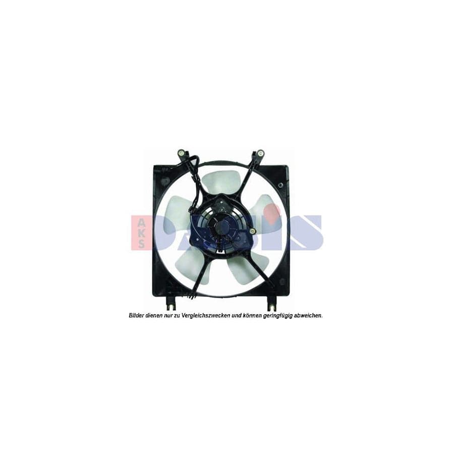 AKS Dasis 118029N Fan, Radiator for Mitsubishi Eclipse II Coupe (D32A)