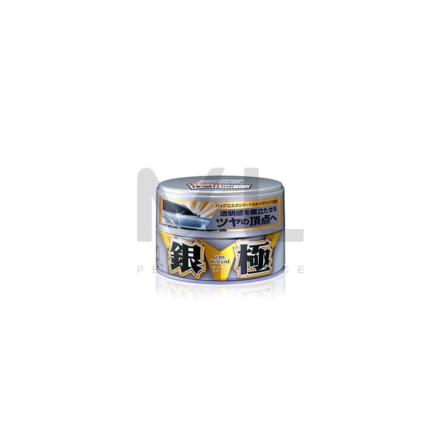 Soft99 00192 Extreme Gloss Silver Hard Wax 200g