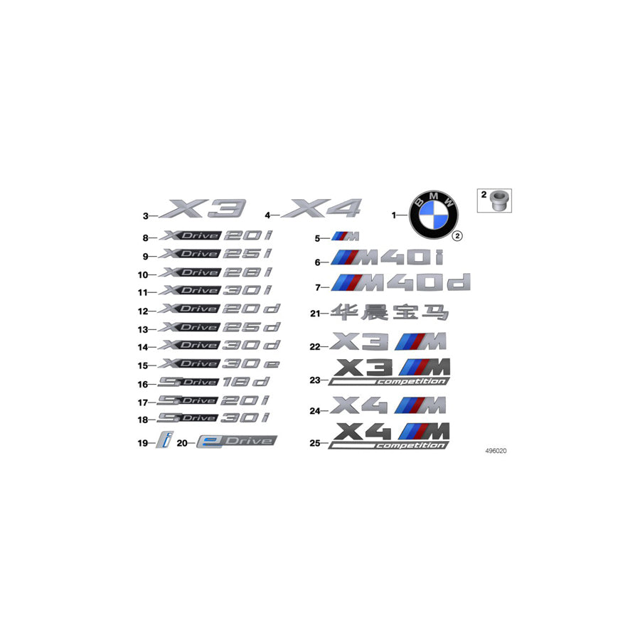 Genuine BMW 51147465107 G01 Lettering Left E-DRIVE (Inc. X3 30eX) | ML Performance US Car Parts