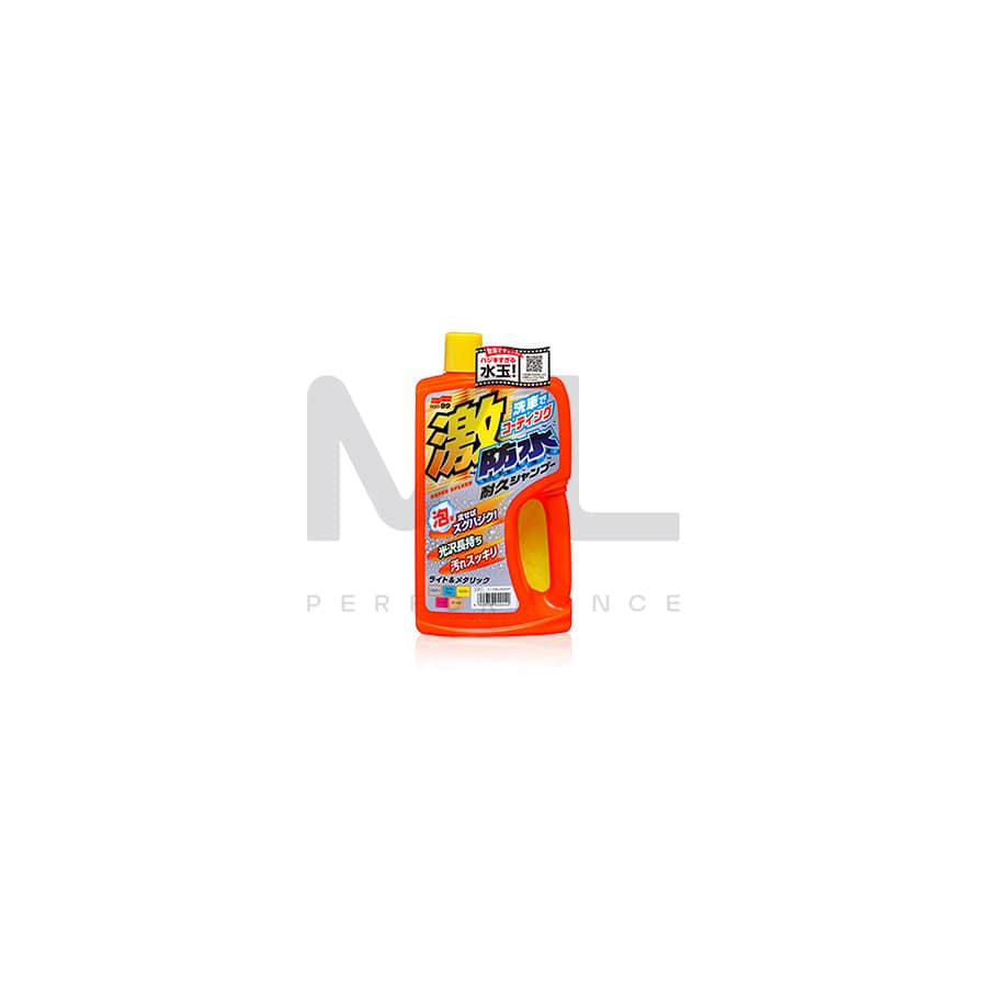 Soft99 09062 Micro Liquid Compound Set L&M 250 ml