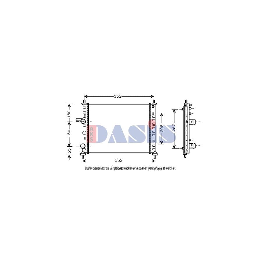 AKS Dasis 080023N Engine Radiator
