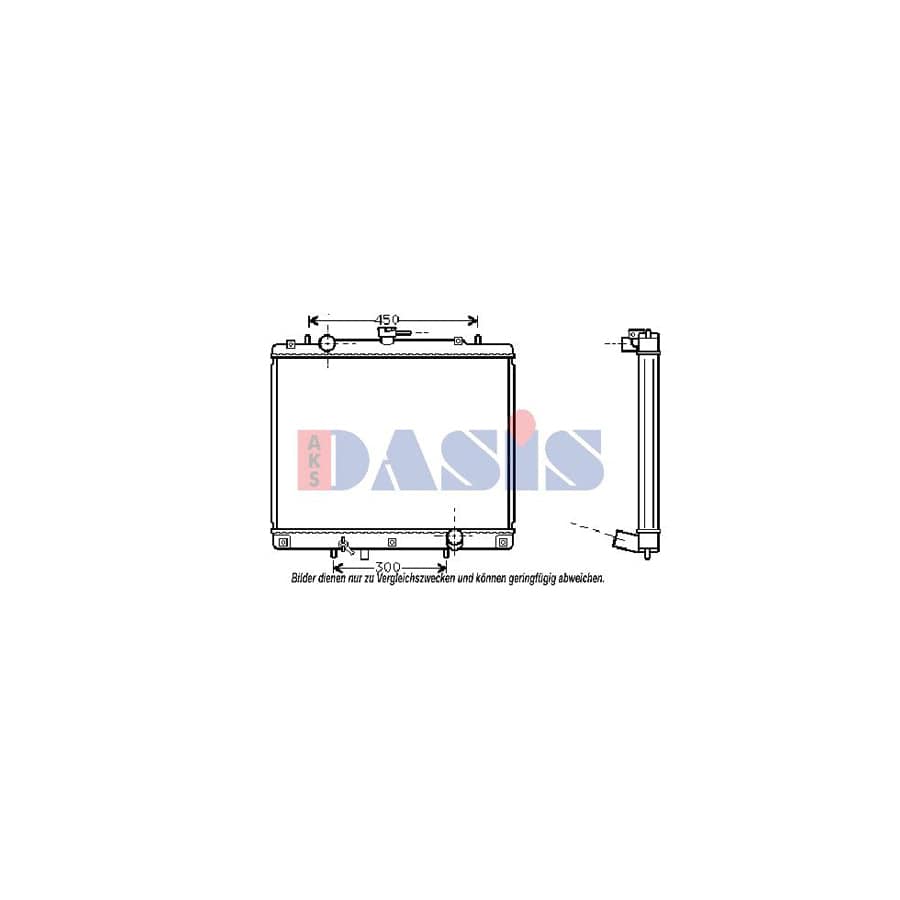 AKS Dasis 140044N Engine Radiator