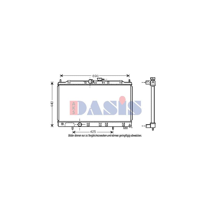 AKS Dasis 140047N Engine Radiator for Mitsubishi Galant