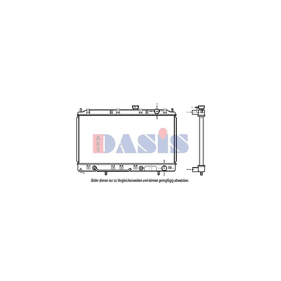 AKS Dasis 140049N Engine Radiator for Mitsubishi Galant