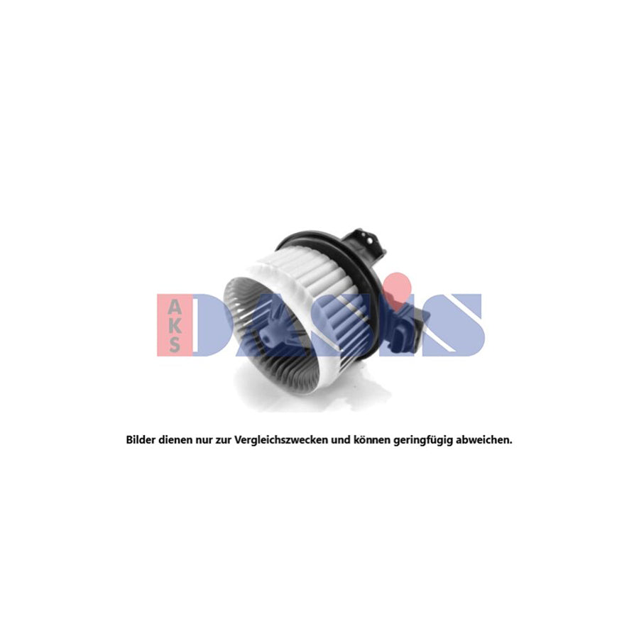 AKS Dasis 218050N Fan, A / C Condenser