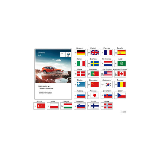 Genuine BMW 01402954959 Owner's Manual For E84 W/O Idrive RU (Inc. X1 28iX, X1 16i & X1 18d) | ML Performance US Car Parts