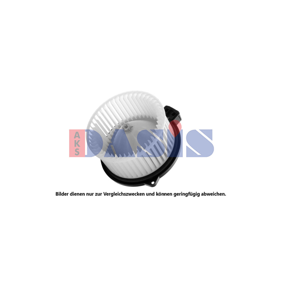 AKS Dasis 118045N Fan, Radiator