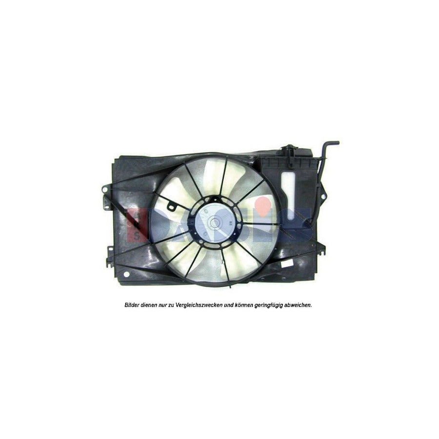 AKS Dasis 218058N Fan, Radiator for Toyota Corolla