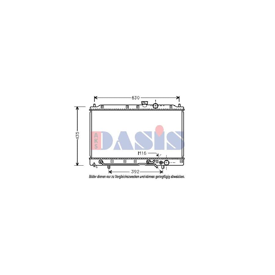 AKS Dasis 140054N Engine Radiator for Mitsubishi Lancer