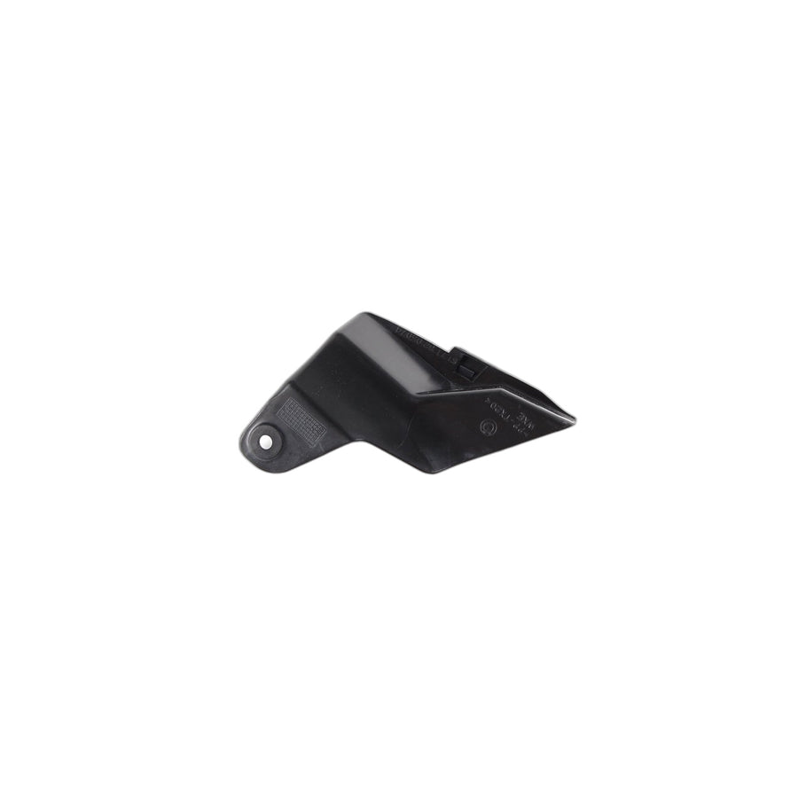 Genuine BMW 51718205074 E38 Cover F Right Protecting Skid-Type Bar (Inc. 730d) | ML Performance US Car Parts