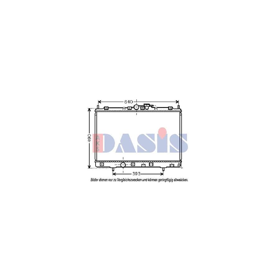 AKS Dasis 140059N Engine Radiator for Mitsubishi Shogun Pinin (V60)