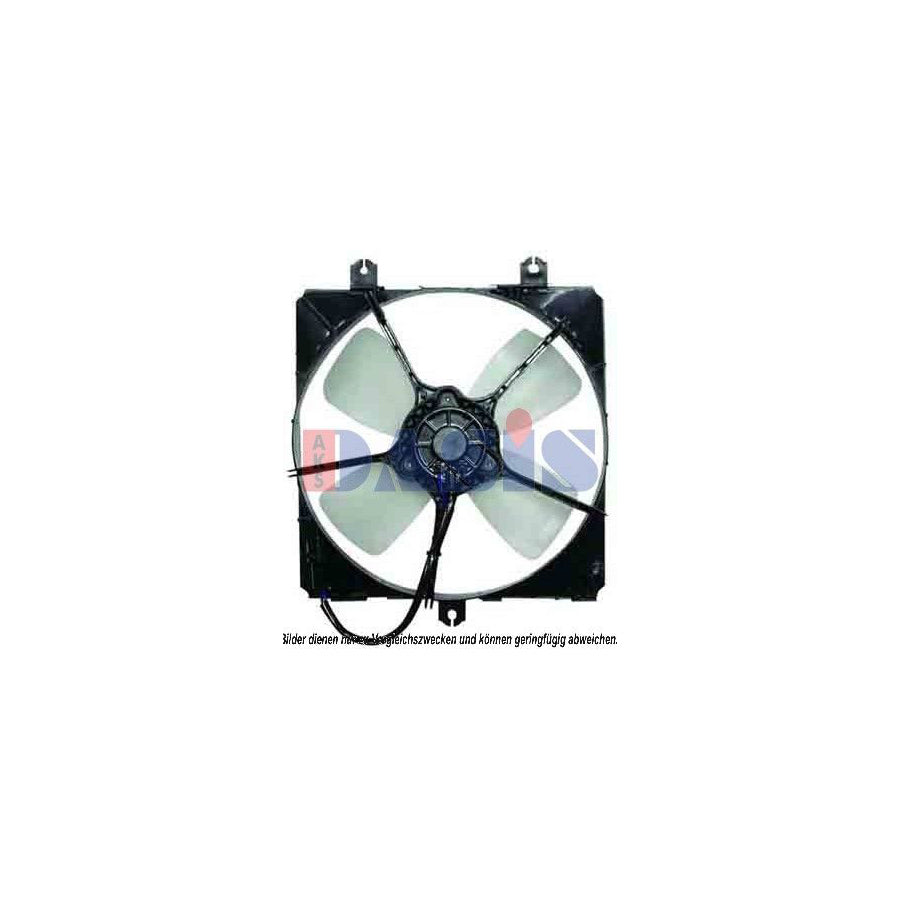 AKS Dasis 218063N Fan, Radiator