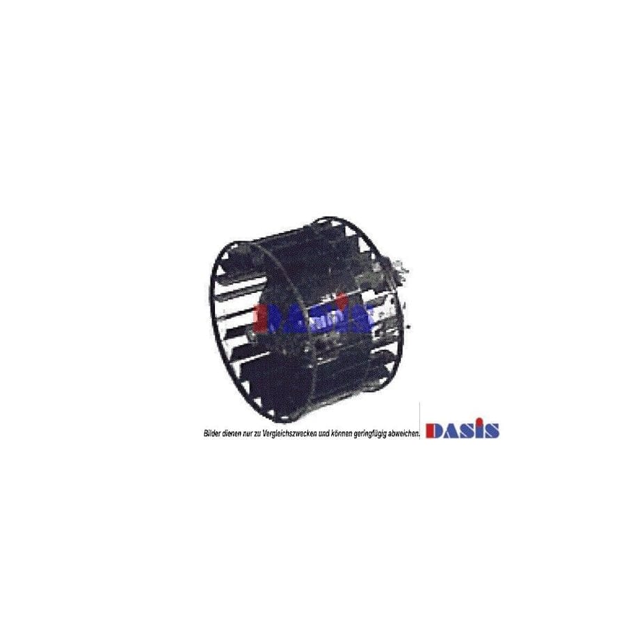 AKS Dasis 742160N Interior Blower Suitable for Mercedes-Benz S-Class