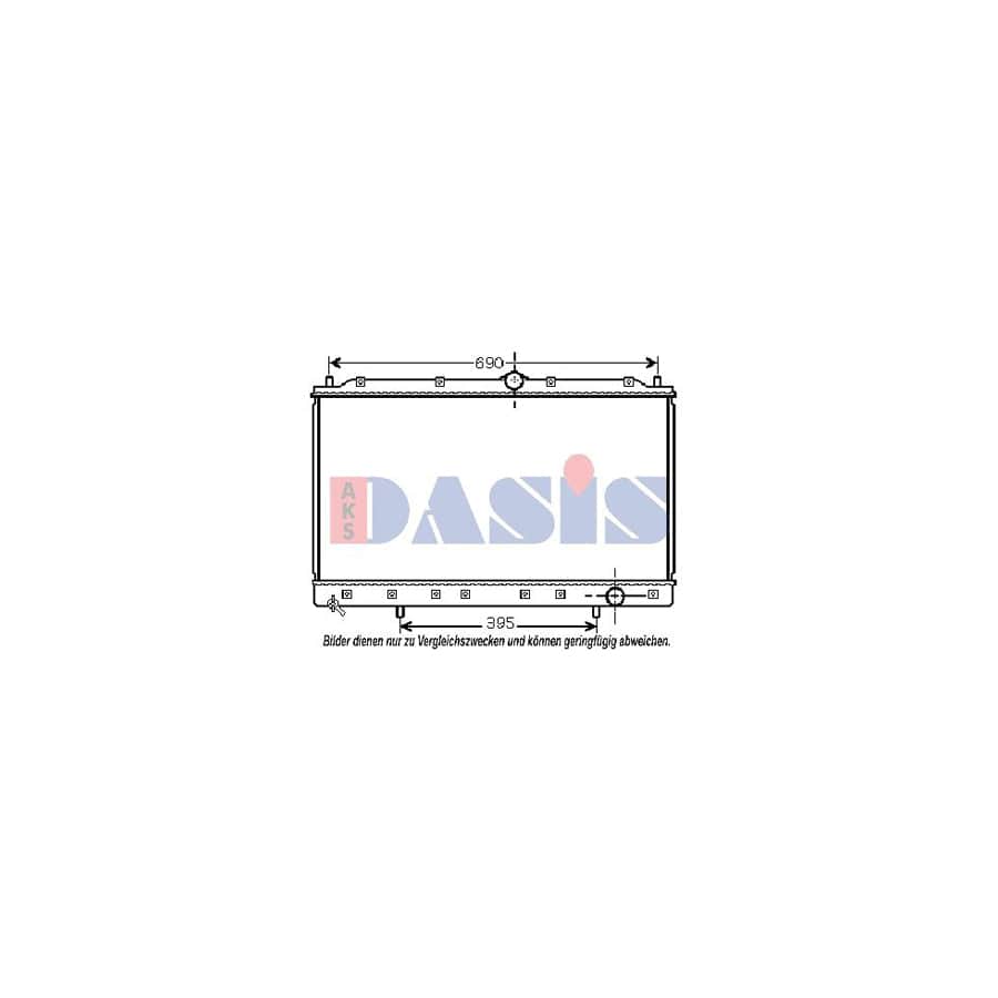 AKS Dasis 140063N Engine Radiator