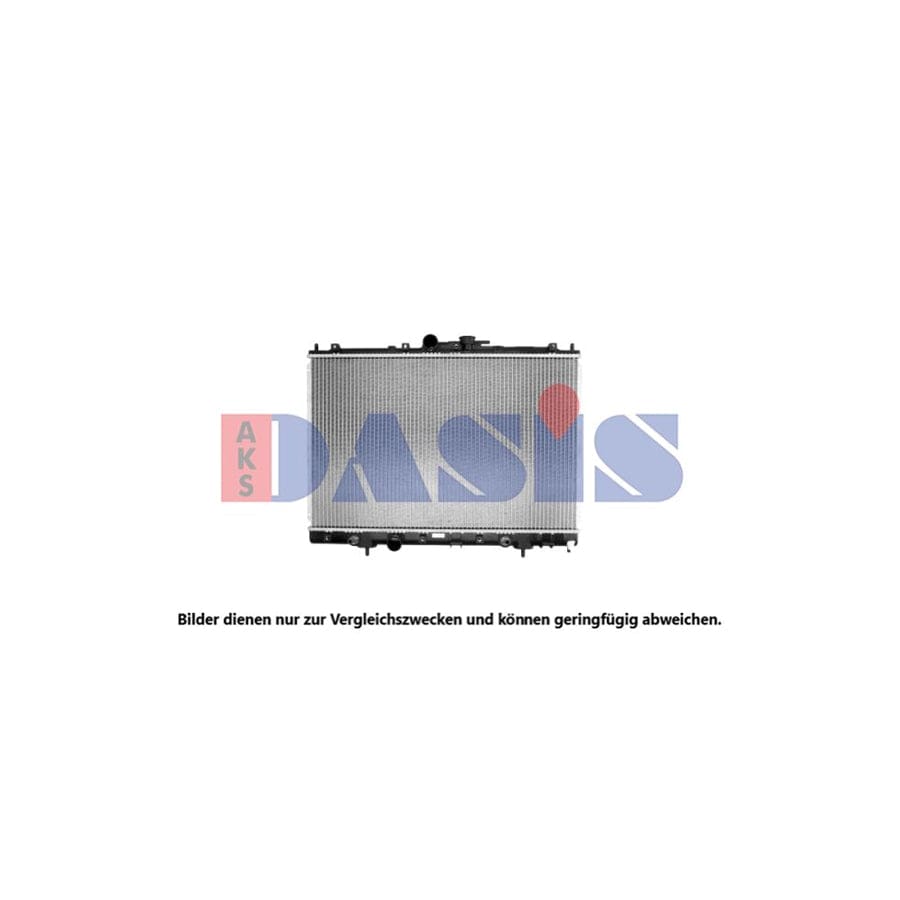 AKS Dasis 140067N Engine Radiator for Mitsubishi Shogun Pinin (V60)