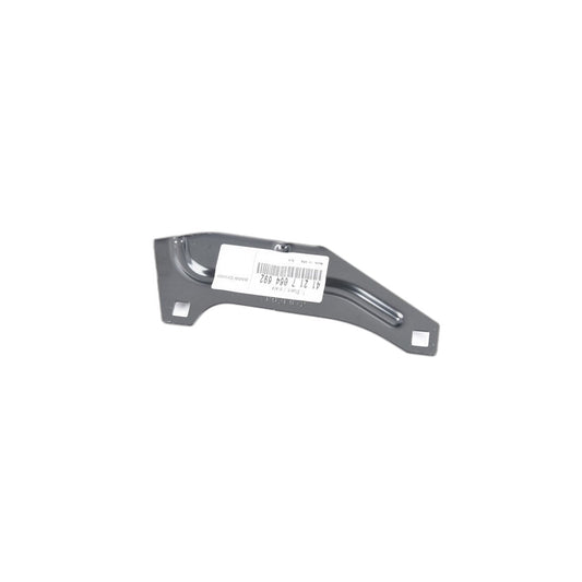 Genuine BMW 41217064692 E85 E86 Bracket, Side Panel, Entrance, Right (Inc. Z4 3.0si) | ML Performance US Car Parts