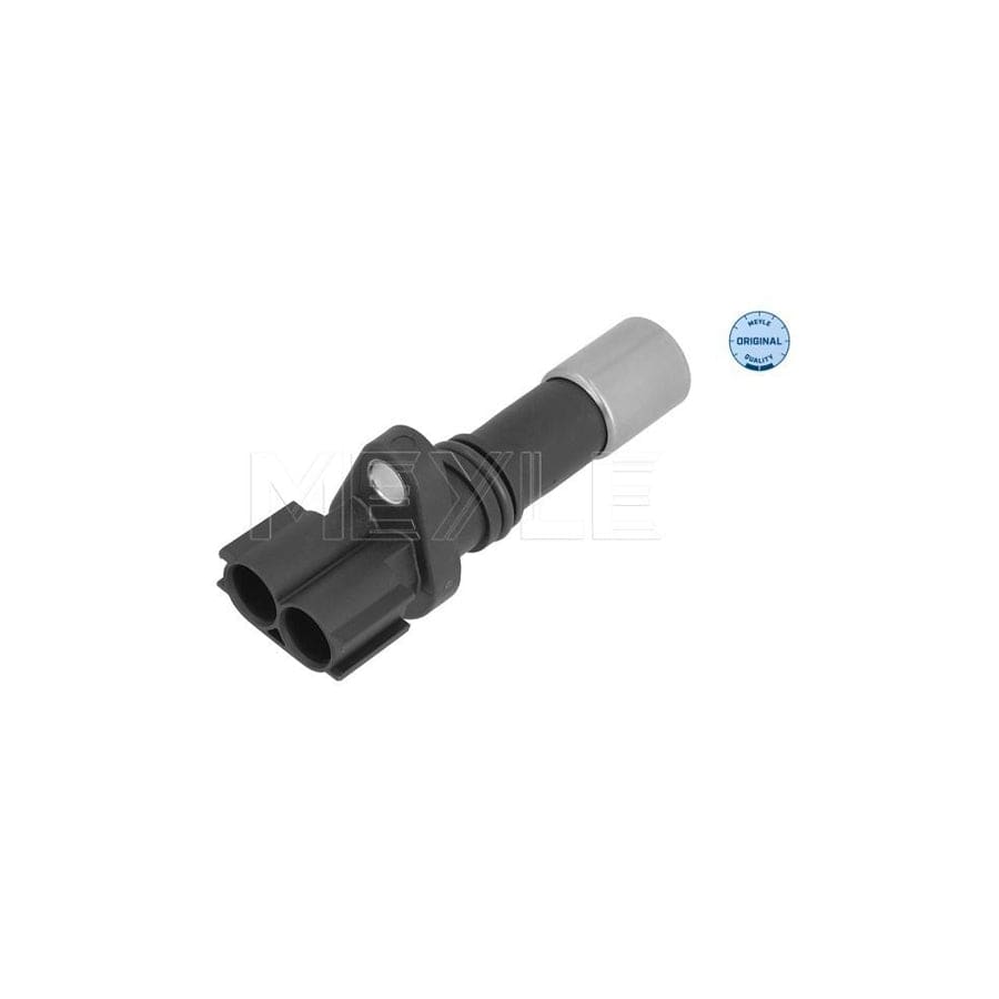 Meyle 316 050 4224/Hd Suspension Arm